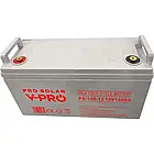 Акумуляторна батарея V-PRO GEL VMG-140-12 12 V 140 Ah, фото 3
