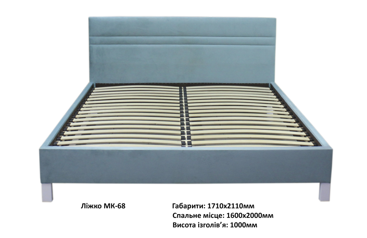 Ліжко двоспальне МК-68, двоспальне ліжко з м'яким наголов'ям для спальні MegaMebli, фото 1