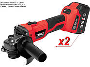 Шліфмашина кутова акумуляторна 125 мм, 18В, 2х4,0 Ач YATO YT-828295, фото 3