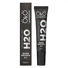 Фарба для брів та вій OKO Liquid Hybrid Tint H20 Dark Brown 5.7, 15 мл