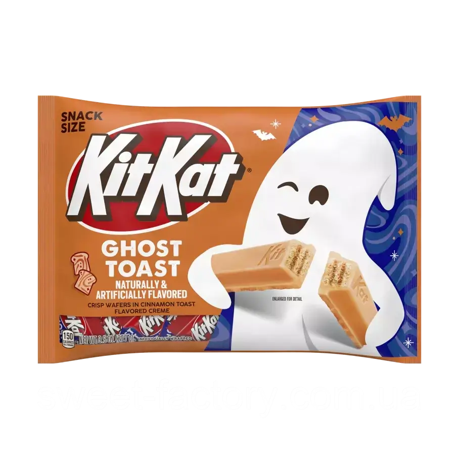 Батончики KitKat Ghost Toast 277g