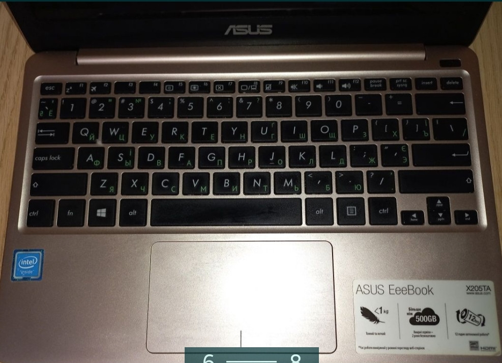 6261053736_noutbuk-asus-x205t.jpg