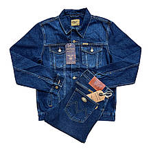 Джинсовий костюм Montana Maksim 01 - синій