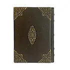 Біблія мала шкіряна (металевий хрест) українською, фото 4