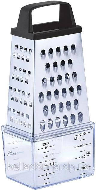 Терка з нержавіючої сталі з контейнером Kamille KM-7205