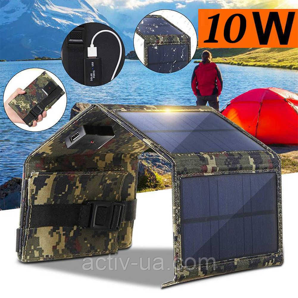 Сонячна панель водозахисна зарядний пристрій Foldable 10W, на 1 USB вихід, 5V/2А, мультикам