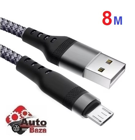 Кабель Micro USB - USB Type A 8 метрів USB 2.0 для заряджання телефону або підключення пристроїв 8m Сірий