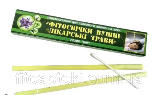 Фитосвечи вушні лікарські трави Міпі (в упаковці 2 свічки)