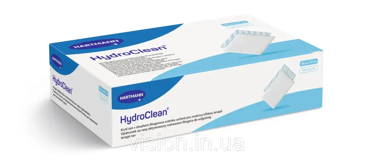 Пов'язка на рану HydroClean 10см x 17см 1шт гідроколоїдна для терапії у вологому середовищі (Гідроклін 10см x 17см), фото 1