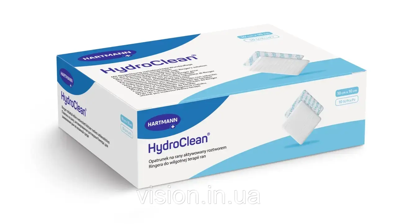 Пов'язка на рану HydroClean 10см x 10см 1шт гідроколоїдна для терапії у вологому середовищі (Гідроклін 10см x 10см)