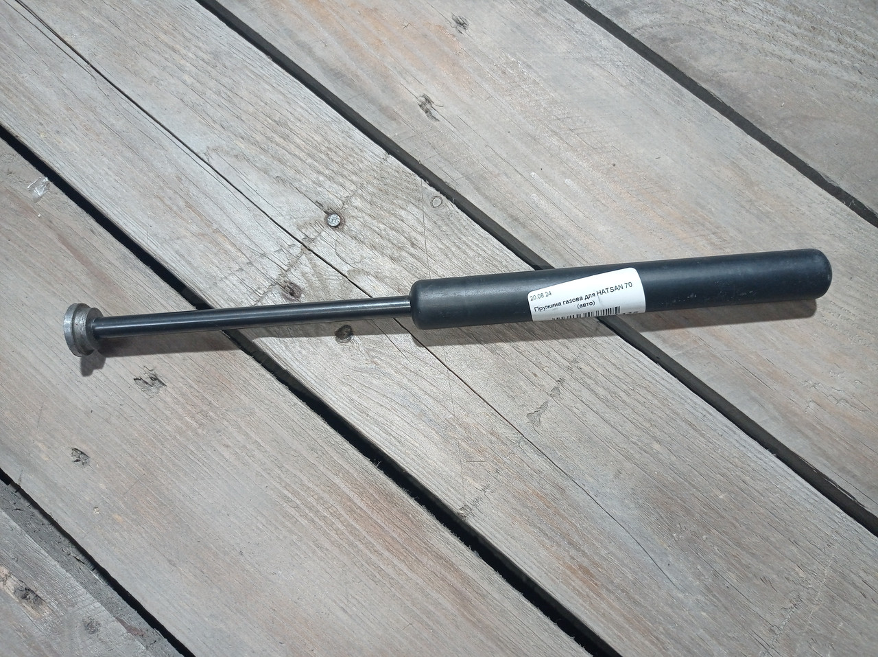 Газовая пружина Hatsan 70,80...90 Striker Edge, Striker 1000, Striker AR, Airtact (Украина)