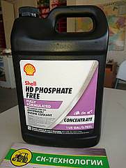 Охолоджувальна рідина, антіфріз Shell HD Phosphate Free 3,785л