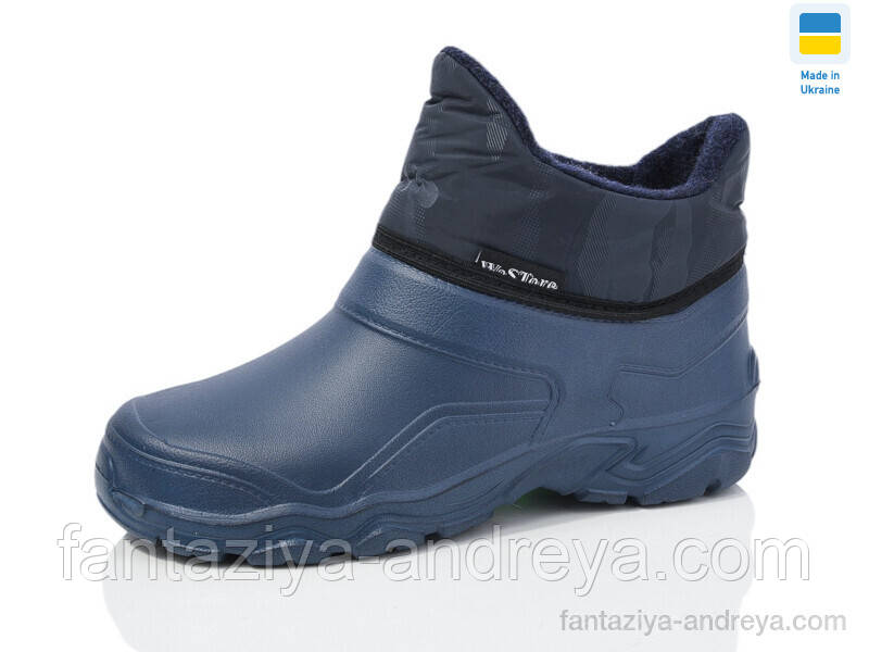 Калоші жіночі зима SANLIN 37-42р.