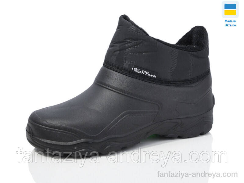 Калоші жіночі зима SANLIN 37-42р.