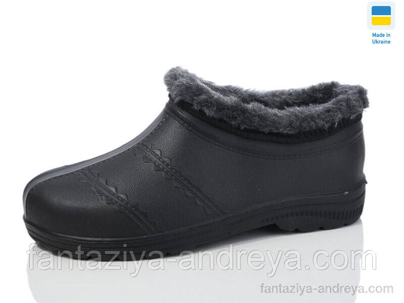 Калоші жіночі зима SANLIN 36-41р.