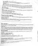 Кран змішувач у формі Ялинка для мийки та умивальника нержавійка на гайці дворучковий водорозбірний Зм-УмДЦБр арт. СЕ11У1Х1, фото 8