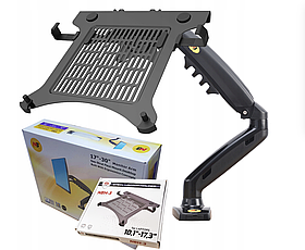 Кронштейн настільна підставка для ноутбука North Bayou 10" — 15,6" NB F80