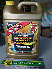 Антифриз концентрат Autoguard Full Strength Extended Life Antifreeze, 3,78л