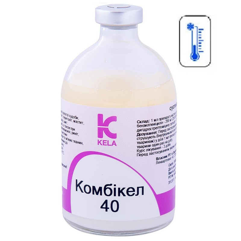 Комбікел 40 Kela 100 мл