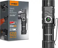 Портативний світлодіодний тактичний ліхтарик  червоне світло VIDEX VLF-A244RH 10W 600Lm 5000K IP66