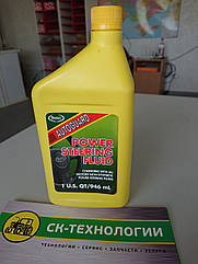 Рідина для гідропідсилювача керма Autoguard Power Steering Fluid (PSF) 0,946л