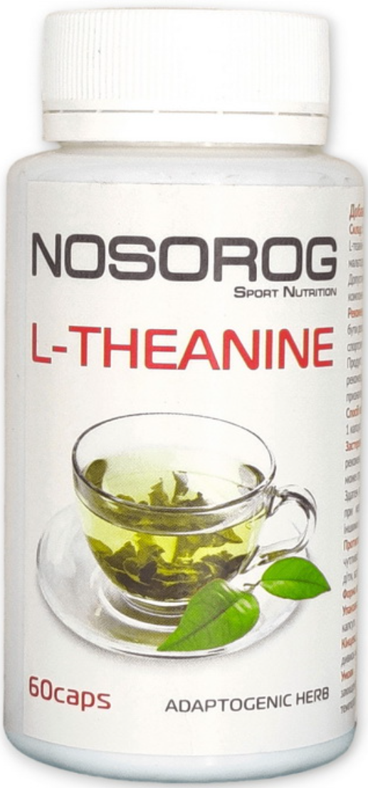 L-Теанін Nosorig L-Theanine 60 капс