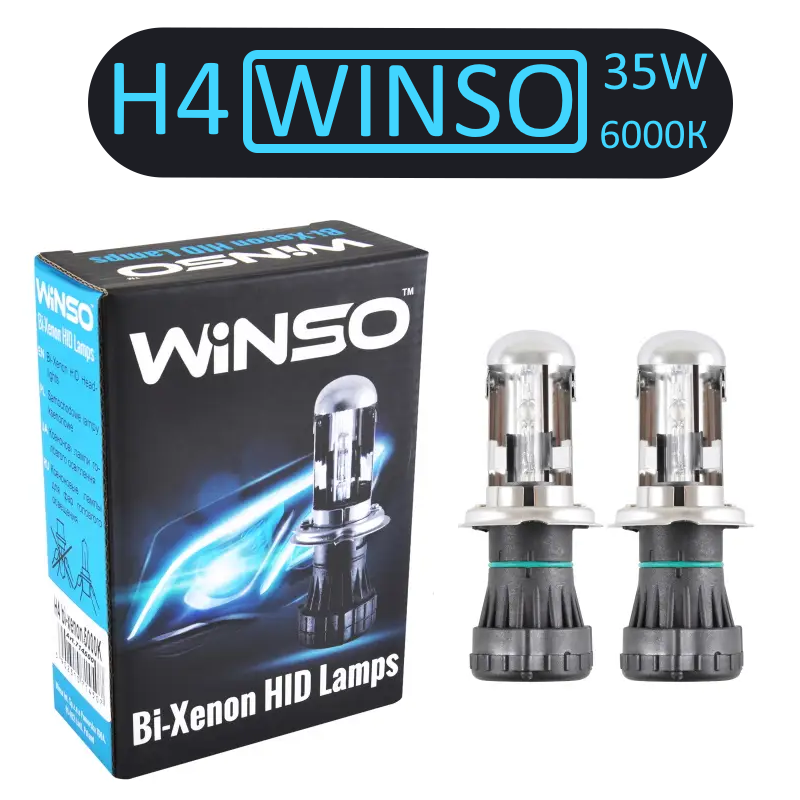 Комплект автомобільних ксенонових ламп WINSO H4 35W 6000K 2шт