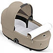 Cybex Mios 4.0 коляска 2 в 1 Cozy Beige шасі Chrome Brown, фото 9