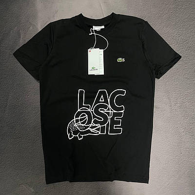 lacoste Prom.ua
