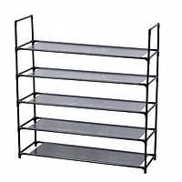 Меблі для дому