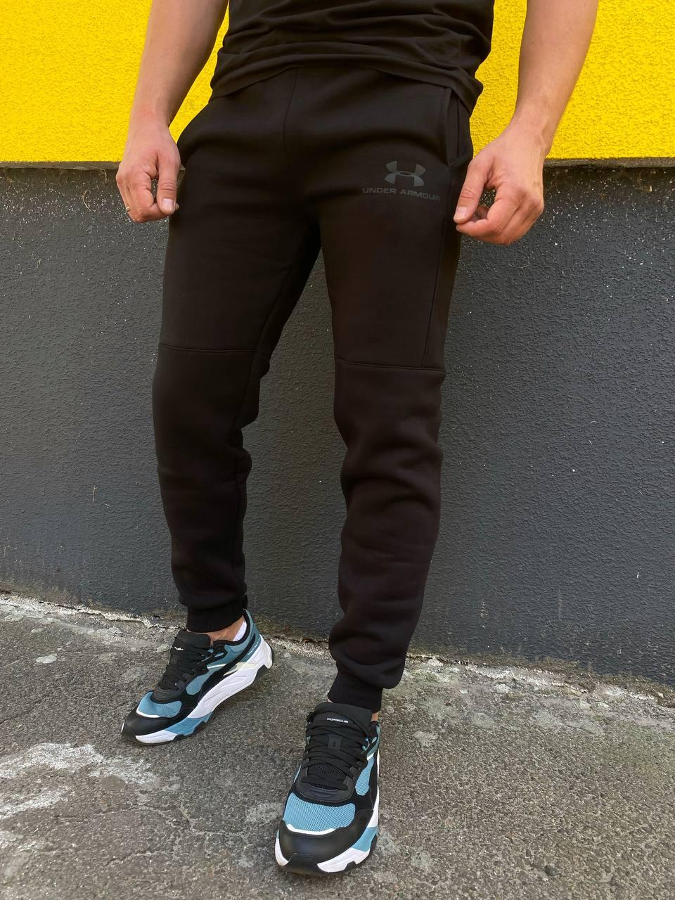 Теплі чоловічі спортивні штани Under Armour