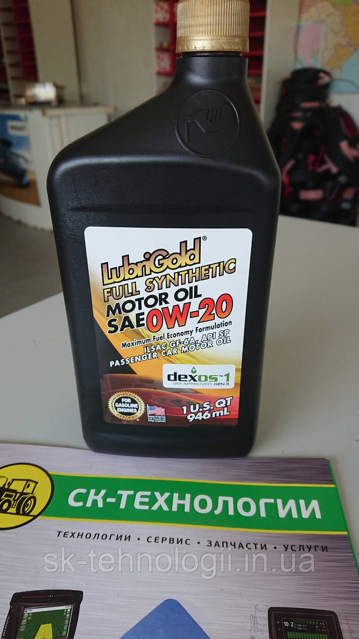 Моторна олива  0W20 Coastal LubriGold Full Synthetic, 0,946л.