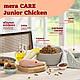 Сухий корм для юніорів з куркою MERA CARE Junior Chicken, 1 кг (*), фото 3