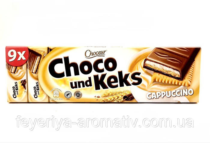 6261340086_w700_h500_shokolad-