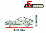 Тент на авто купе 380-400 см Kegel-Blazusiak Mobile Garage S Coupe 5-4140-248-3020, фото 3