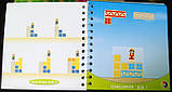 Головоломка Цеглинки (аналог Smart games Білл та Бетті Цеглинки, Bill & Betty Bricks), фото 5