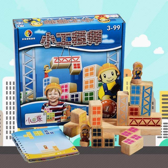 Головоломка Цеглинки (аналог Smart games Білл та Бетті Цеглинки, Bill & Betty Bricks)