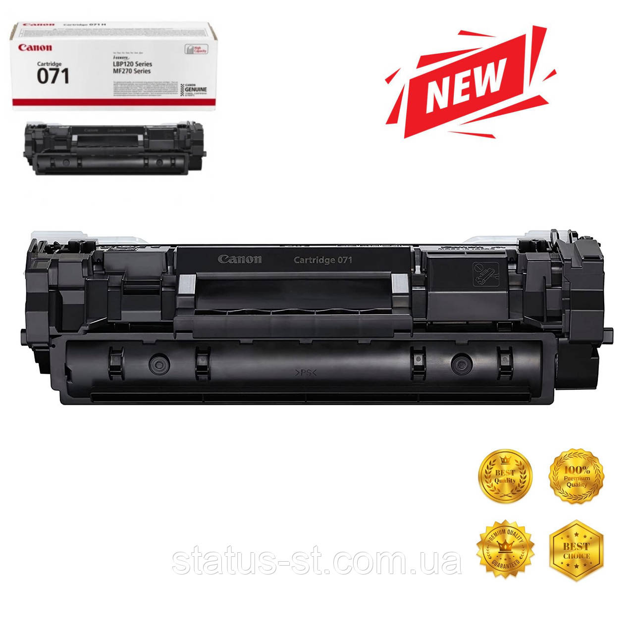 Картридж Canon 071 для принтера i-sensys LBP122dw, MF272dw, MF275dw аналог