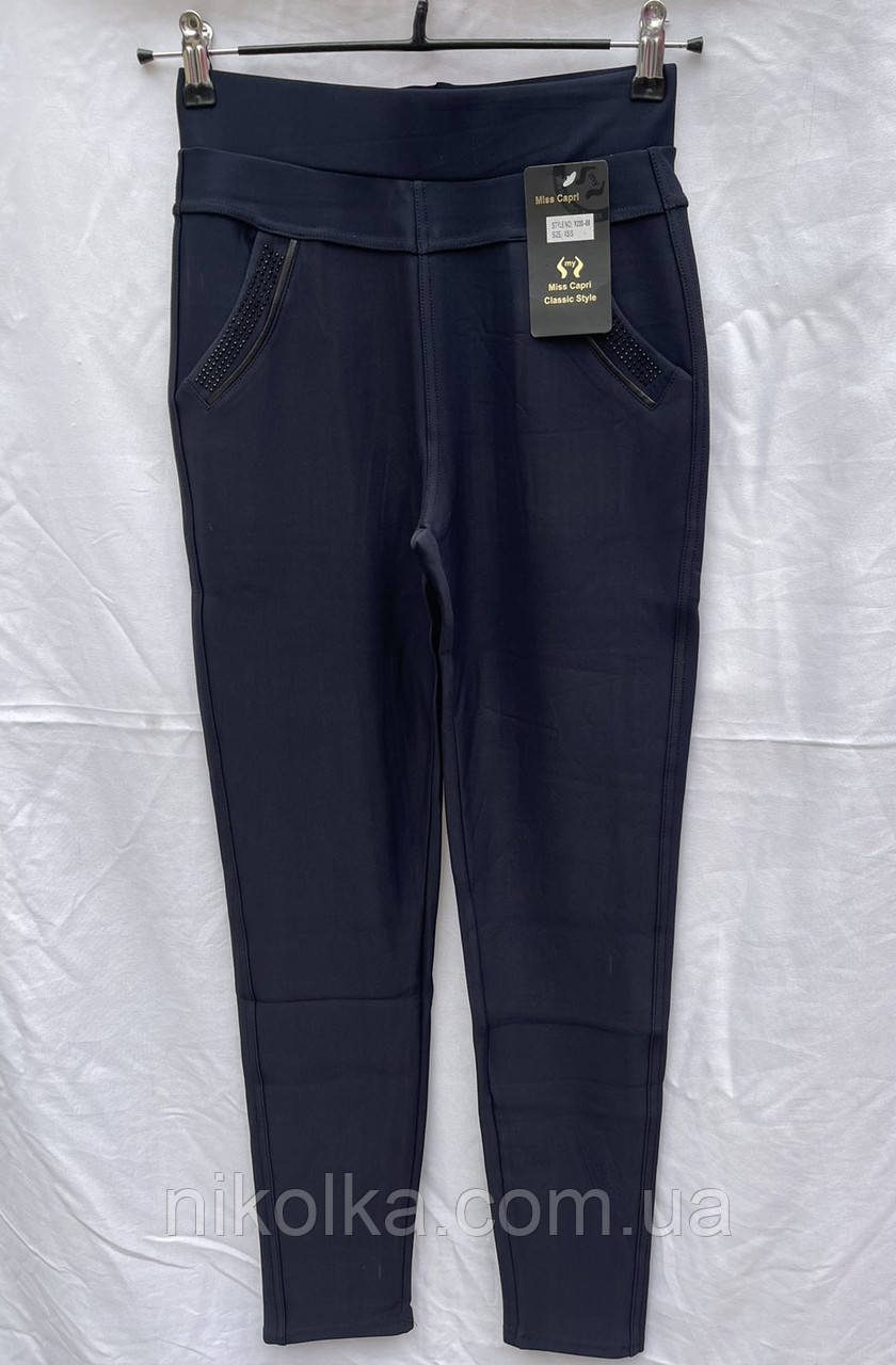 Брюки жіночі оптом, XS-XL рр., арт. Si-Y230-68