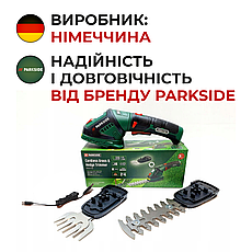 Акумуляторні ножиці для трави і чагарників - кущоріз PARKSIDE PGSA 4 (тример / триммер), фото 3