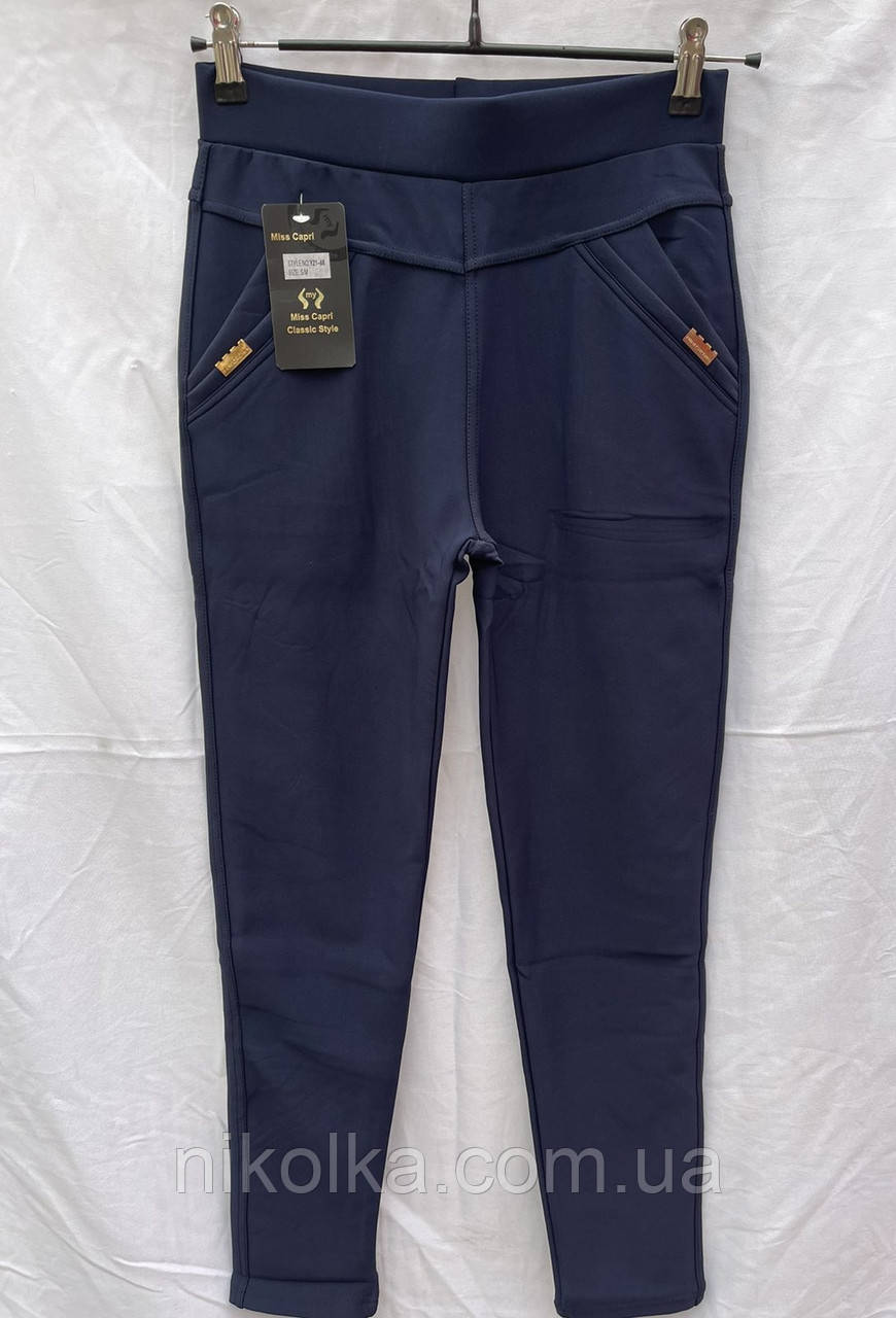 Брюки жіночі оптом, XS-XL рр.,  арт. Si-Y21-68, фото 1