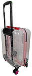 Валіза пластикова My luggage 42 л Прозорий (S1645456), фото 4