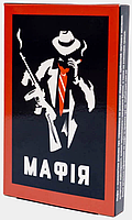 Настільна гра Мафія Fun Games Shop Українською Mafia (UA)