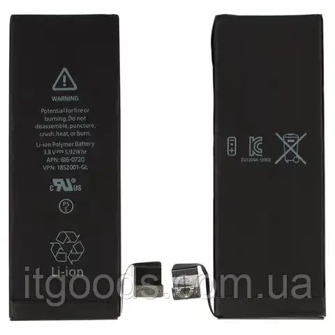 Оригінальний акумулятор 616-0720 / 616-0718 1560mAh для iPhone 5C | 5S A1453 A1457 A1518 A1528 original IC