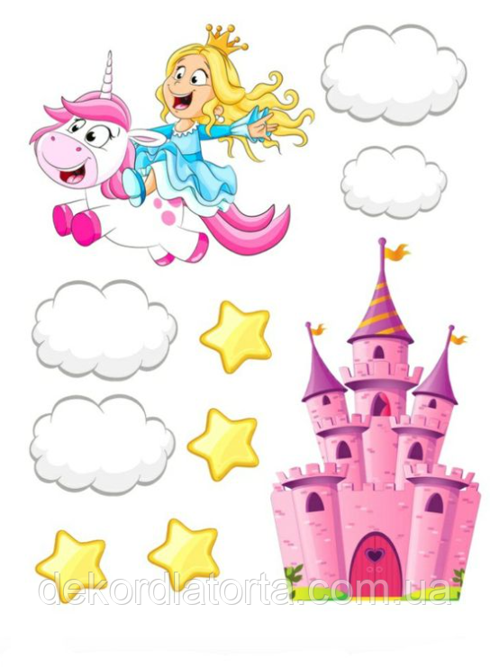 Вафельна картинка для дівчинки №8123