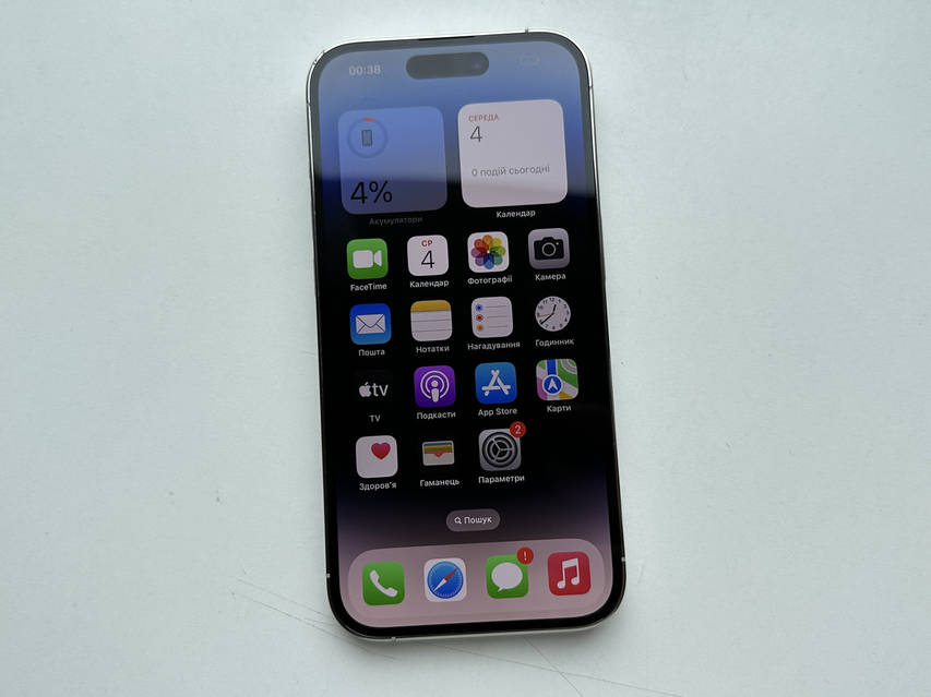 Apple Iphone 14 Pro 256Gb Silver Neverlock Оригінал!: продаж