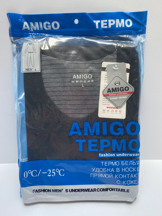 Термобілизна Amigo
