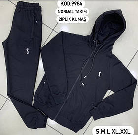 Спортивний костюм-двійка для чоловіків оптом, S-2XL рр.,  арт. Nk-9984-3