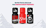 Poppers / попперс She By Everest 15ml Amyl Poppers, фото 3