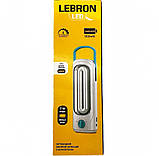 LED світильник  аварійний 7W LEBRON, фото 3